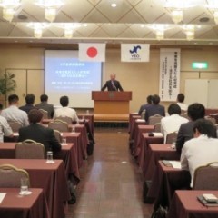 9月会員研修例会「未来を見据えた人材育成～活きる社員を創る～」