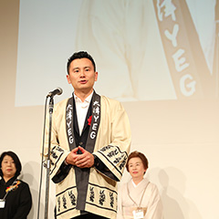 関西商工会議所女性会連合会定期総会～比えいの山とびわ湖に囲まれた湖(こ)都(と)・古都(こと)大津へ～