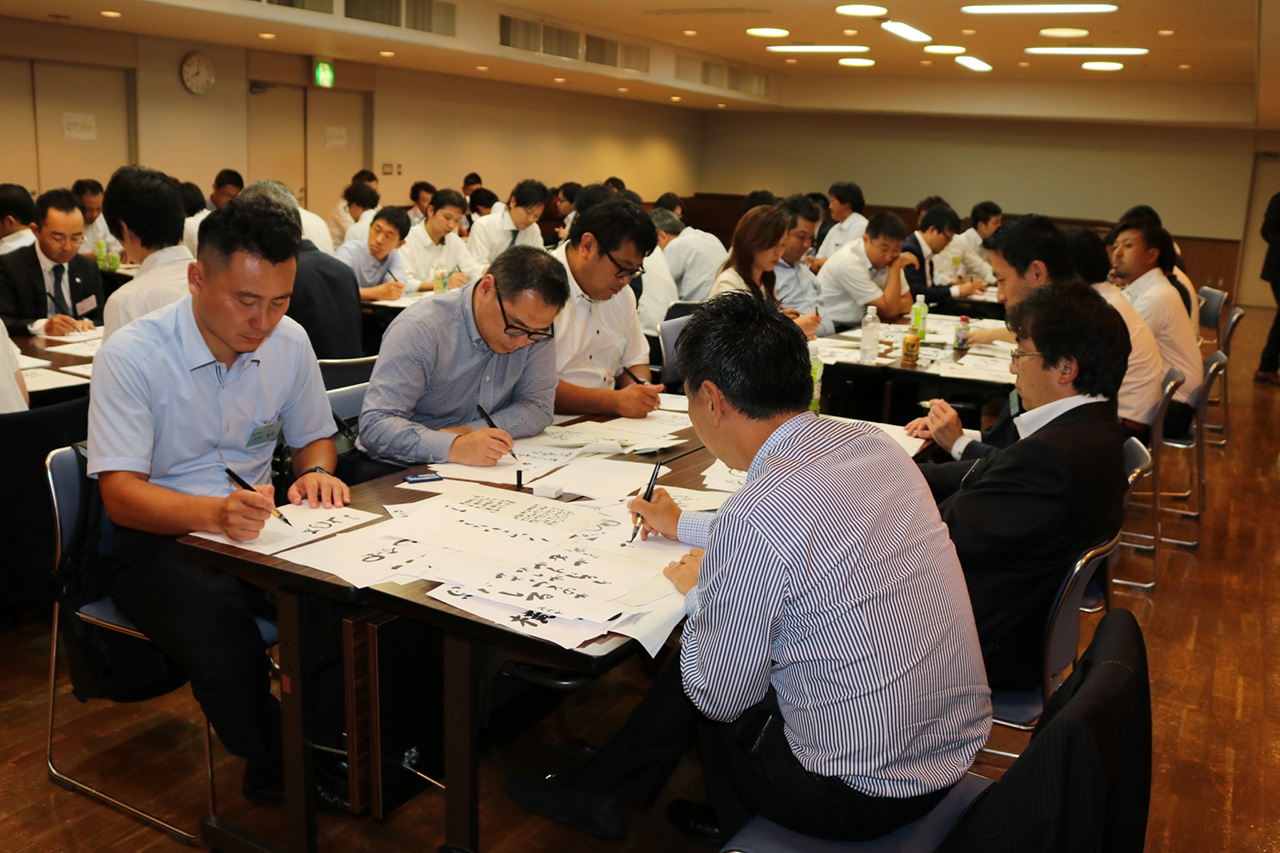 ９月会員研修事業「～直筆メッセージで想いを伝えてみませんか～」