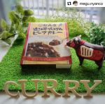 .
大津百町百福物語
2025年度アンバサダー様のご投稿を紹介します🌿

認定商品▷▷▷ 近江牛 プレミアムビーフカレー
店舗名▷▷▷ 松喜屋

Repost @megu.nyanco with use.repost
- - - - - - - - - - - - - - - - - - - - - - - - - - - - - - - - - - - -
.
近江牛肉 プレミアムビーフカレー🍛

大津百町百福物語認定商品の4月のオススメする逸品です🩷

また実食レポとか私らしくアレンジした感じで投稿していきます🐂

近江牛の老舗のオーナー自らの目利きで厳選して仕入れた、枝肉のみを使用し、職人さんが丹精込めて手切りした近江牛をたっぷり100g🐂ゴロゴロ入ってますね😍

れすとらん松喜屋の料理長さんが1年半かけてルーから作り上げた、本格的なビーフカレーだそうです

[消費期限] 製造日より約2年　1,512 税込
レトルトにしてはお値段高めですがそれだけの価値あるものだと思います😊
#大津商工会議所
#大津百町百福物語
#大津百町百福物語アンバサダー
@otsu_hyakufuku
#松喜屋
@hamburg.matsukiya
@matsukiya_restaurant
@matsukiya_seiniku
#カレーライス
#近江牛カレー
#カレー部
#レトルトカレー
#びわ湖アンバサダー
#びわ湖アンバサダー一期生
#大津観光
@biwako.otsu.kanko
#滋賀びわ湖love
#otsu#biwako
#shiga#shigajapan
#滋賀#しがトコ
#滋賀旅行 #滋賀観光
#滋賀つーしん#おでかけmoa
#モアフォト#モアフォト部
#滋賀写真#shigaphotoclub