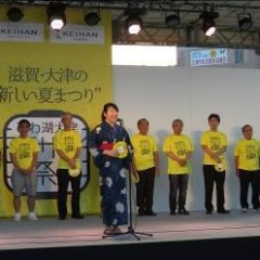 8月例会「江州音頭総おどりinびわ湖大津マザレ祭り2016」